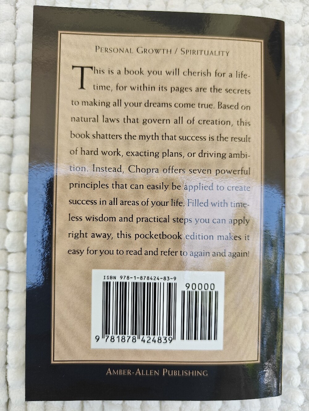 Self Development Book Bundle - Picture 8 of 12